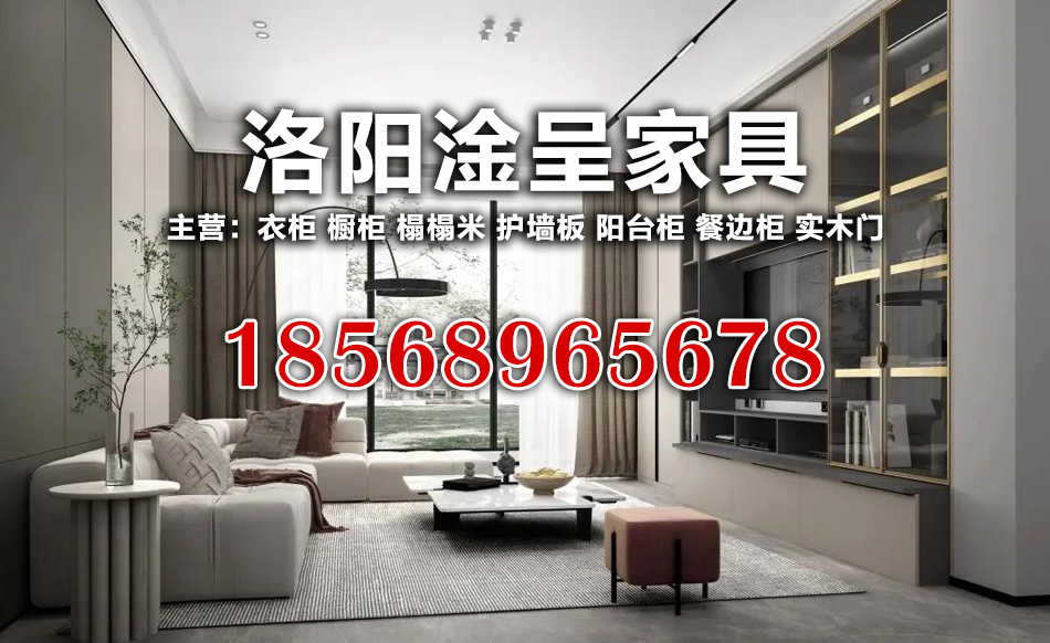 淦呈新乡线上分站